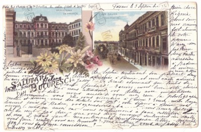 3432 - BUCURESTI, Ministry of Finance, Victoriei Ave. Litho - old PC - used 1898 foto