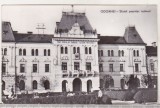 bnk cp Odorhei - Sfatul popular regional - necirculata