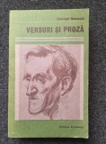 VERSURI SI PROZA - George Bacovia