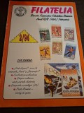 Revista Filatelia Nr.2 1994 - Revista Federației Filatelice Rom&acirc;ne