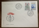 C12 - FDC Romania - Aniversari - Comemorari - LP1094 - 1984