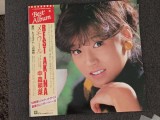 Vinil LP # "Japan Press" Akina Nakamori &lrm;&ndash; Best Akina (NM)