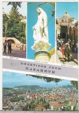 bnk cp Israel - Nazareth - circulata catre Romania 1976