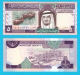 Arabia Saudita (p#22) 5 Riyals 1983 UNC 'Fahd bin Abdulaziz' serie: 517266; (ROG CITITI DETALIILE!)