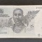 Georgia - 1 Lari (2002)