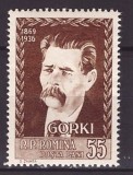 1956 - Maxim Gorki, neuzata