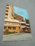 CARTE POSTALA SLANIC-MOLDOVA - HOTEL PERLA CIRCULATA