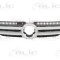 Grila radiator VW GOLF PLUS (5M1, 521) (2005 - 2013) BLIC 6502-07-9533990P