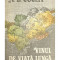 N. D. Cocea - Vinul de viață lungă (editia 1989)
