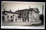 P.135 ALBA IULIA TEATRUL CARAGIALE FOTO BACH 1929, Necirculata, Fotografie