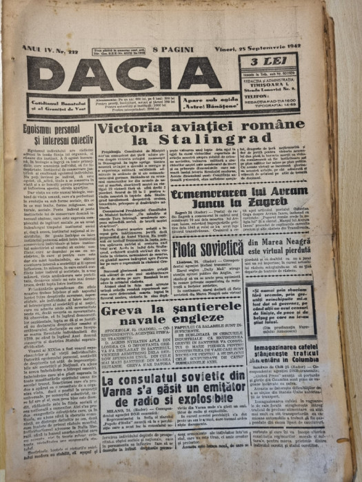 Dacia 25 septembrie 1942-victoria aviatiei romane la stalingrad