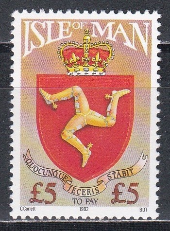 Isle of Man 1992 - Stema Insulei Man, MNH