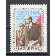 Ungaria 1982 Mi 3579 - 65 de ani de la Revolutia din Octombrie, Lenin