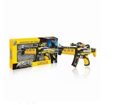 Jucarie pistol electric cu vibratie si lumini