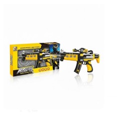 Jucarie pistol electric cu vibratie si lumini