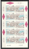 Monaco.1996 60 ani Oficiul de emitere a timbrelor-coala mica nedantelata SM.691