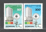 Senegal.1983 30 ani Consiliul de Cooperare Vamala MS.176, Nestampilat