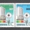 Senegal.1983 30 ani Consiliul de Cooperare Vamala MS.176