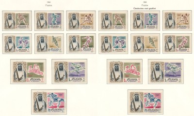 Fujeira 1964 Mi 19/27 A+B MNH - JO Vara, Tokyo foto