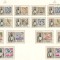 Fujeira 1964 Mi 19/27 A+B MNH - JO Vara, Tokyo