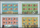 Cumpara ieftin Romania 2023 Mi 8207/10 klb MNH - 100 ani Muzeul Militar Regele Ferdinand I