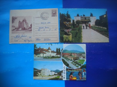 HOPCT LOT 2783 CUGIR-BLAJ-AIUD CATEDRALA - JUD ALBA -3 CARTI POSTALE-NECIRCULATE foto