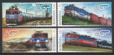 Romania 2019 - LP 2236 - Trenuri, 20 de ani Grampet - serie