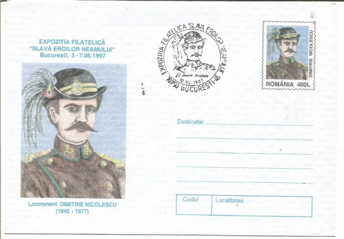 No2)plic-EXPOZITA FILATELICA SLAVA EROILOR NEAMULUI Bucuresti 03-07.06.1997