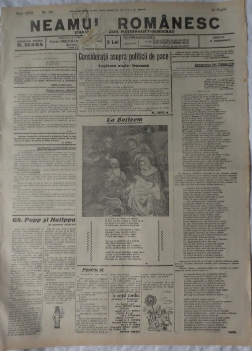 Neamul Romanesc, ziarul Partidului Nationalist Democrat, numar de Craciun, 1936