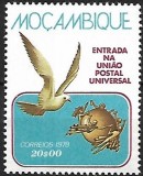 C1478 - Mozambic 1979 - UPU neuzat,perfecta stare, Nestampilat