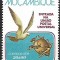 C1478 - Mozambic 1979 - UPU neuzat,perfecta stare
