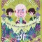 Batalia Pentru Perfect, Helena Duggan - Editura DPH
