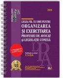 Legea nr. 51/1995 pentru organizarea si exercitarea profesiei de avocat si legislatie conexa: 2026 (Publicata cu avizul U.N.B.R.). Legislatia profesie