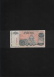 Bosnia Hertegovina 5000000 dinari Republica Srpska seria 1727070