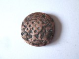 Cumpara ieftin Rară! Monedă antică din bronz neidentificata? Diametrul=20 mm,greutate=8,90 grame