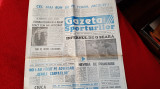 Ziar Gazeta Sporturilor 13 10 1995