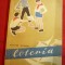Sandra Doinis- Loteria -Prima Ed. 1957 Ed. Tineretului ,ilustratii Fritz Karola