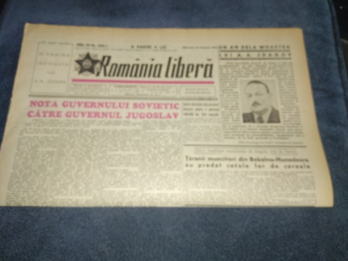 ZIARUL ROMANIA LIBERA 31 AUGUST 1949