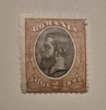 Romania 1900-11 Carol I, 2 LEI, M144, MNH**