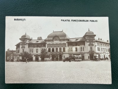 AKVDE24 - Bucuresti - Palatul Functionarilor Publici foto