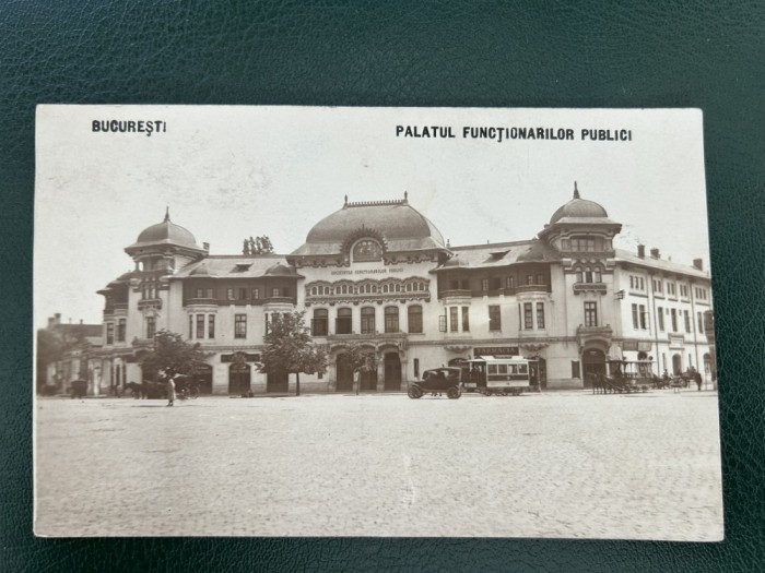 AKVDE24 - Bucuresti - Palatul Functionarilor Publici