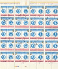 C.M. SI C.E. DE HOCHEI PE GHEATA ( LP 976 ) 1979 OBLITERATA BLOC DE 20 SERII