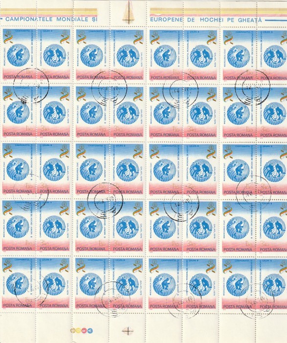 C.M. SI C.E. DE HOCHEI PE GHEATA ( LP 976 ) 1979 OBLITERATA BLOC DE 20 SERII