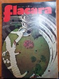 flacara 14 iulie 1973-art. avioanele romanesti,com. iernut mures,barca dolj