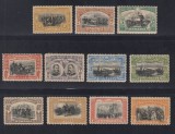 ROMANIA 1906 CAROL I 40 ANI DE DOMNIE LP 62 SERIE MNH