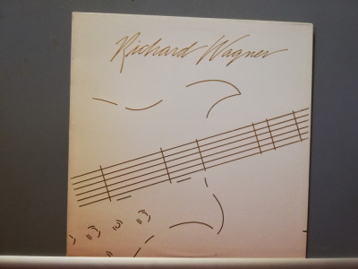 Richard Wagner &amp;ndash; Richard Wagner (1979/Atlantic/USA) - Vinil/Vinyl/NM+ foto