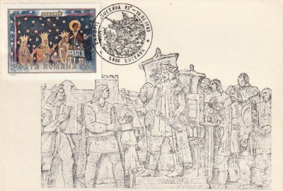 ROMANIA - MAXIMA 5 STEFAN CEL MARE BASORELIEF STATUIA ECVESTRA SUCEAVA ( VEZI DESCRIERE ) foto