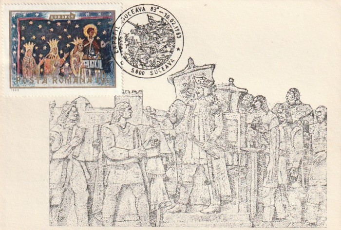 ROMANIA - MAXIMA 5 STEFAN CEL MARE BASORELIEF STATUIA ECVESTRA SUCEAVA ( VEZI DESCRIERE )