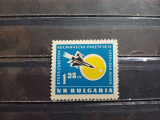BULGARIA 1960-MNH-A 2 A MISIUNE LUNARA-SERIE