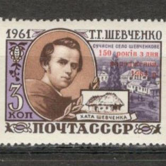 U.R.S.S.1964 150 ani nastere T.Sevcenko:Poet si pictor-supr. MU.226